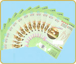 Thin Paper 