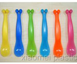 Spoon